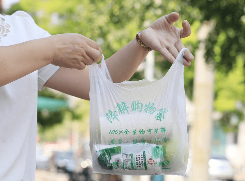 長治市建成區禁限使用不可降解塑料袋（dài）