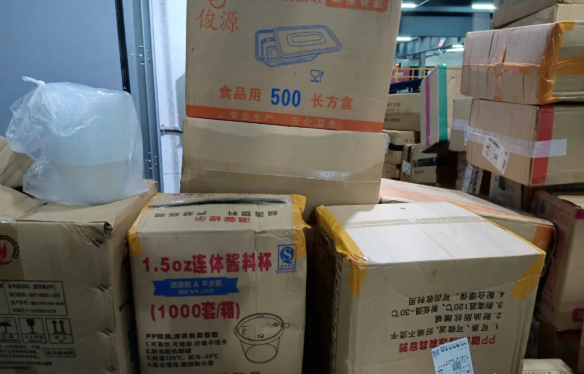 運輸750箱一次性不可降解塑料製品入島​，快（kuài）遞公司被立（lì）案調查！