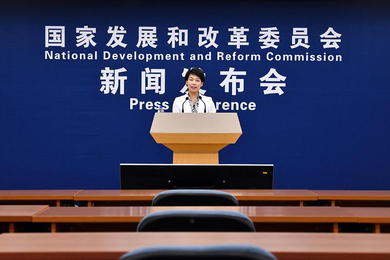 國家發（fā）改委舉行8月份新聞發布（bù）會