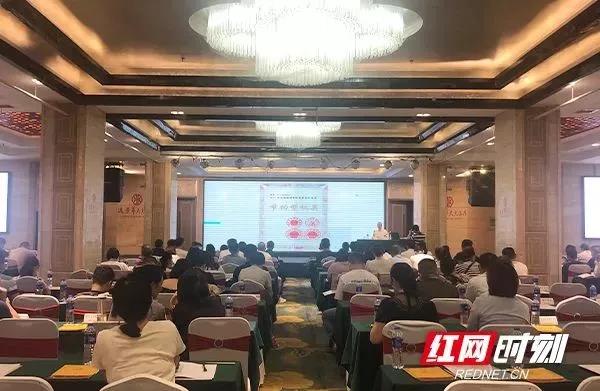 2021年底，株（zhū）洲公（gōng）共機構將全麵停止使用不可降解一次性塑料製品