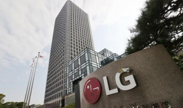 LG化學宣布正式進（jìn）軍太陽能麵板框架市場