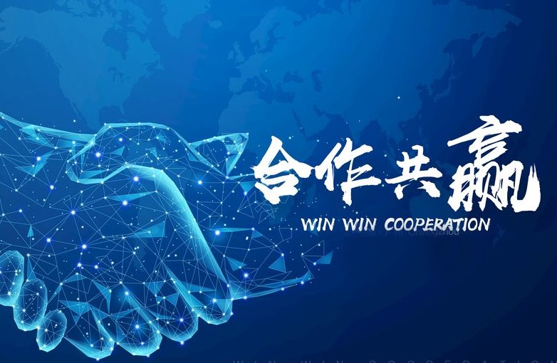 Nexeo Plastics和萬華（huá）化學宣布在比荷（hé）盧、英國、愛爾（ěr）蘭和西班牙開展合作