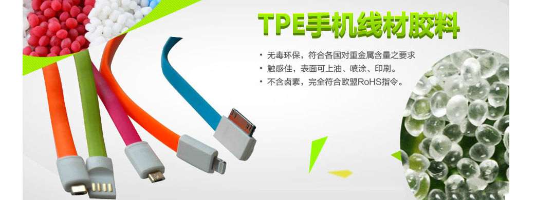 國內科學（xué）團隊開發了具有阻尼潛力的生物基TPU