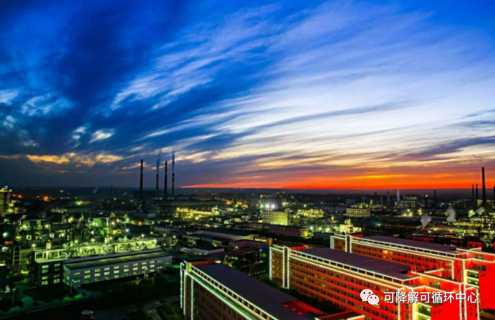 性能超PPC 陝（shǎn）煤發力新型（xíng）二氧化碳基可（kě）降解材料賽道