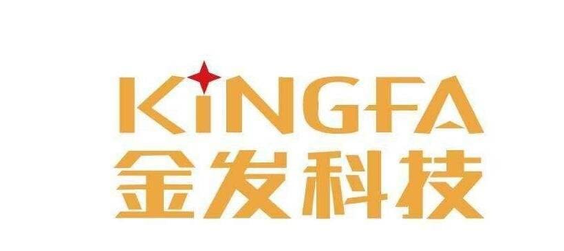 金發科技擬出資8280萬元參（cān）設（shè）廣東寶盟 以開展高（gāo）性能聚酯樹脂（zhī）和膠粘劑（jì）項目