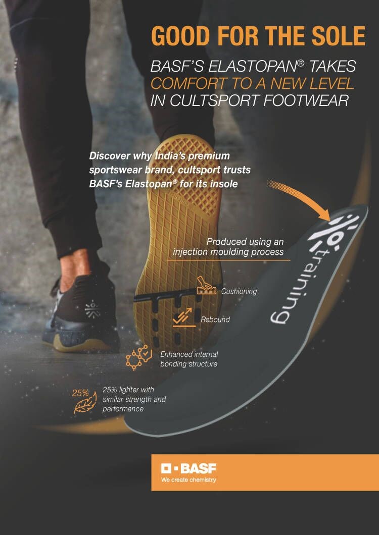 巴斯夫與 cultsport 強強聯手（shǒu），以 Elastopan® 打（dǎ）造更（gèng）舒服的鞋履品牌