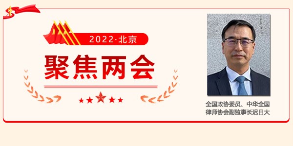 兩會委員：政府（fǔ）應加大可降解生物基材（cái）料產品的采購力度