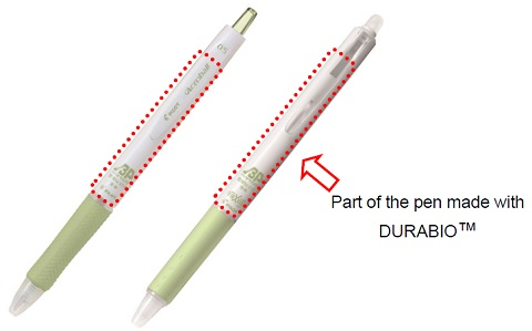 節能又減（jiǎn）排 百樂圓珠筆用三菱化學生物塑料造