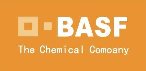 巴（bā）斯夫將提高歐洲（zhōu）地區受阻胺光穩定劑的產能