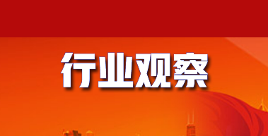 到2027年全球塑料添（tiān）加劑市場年均（jun1）複合（hé）增長率將達5.6%