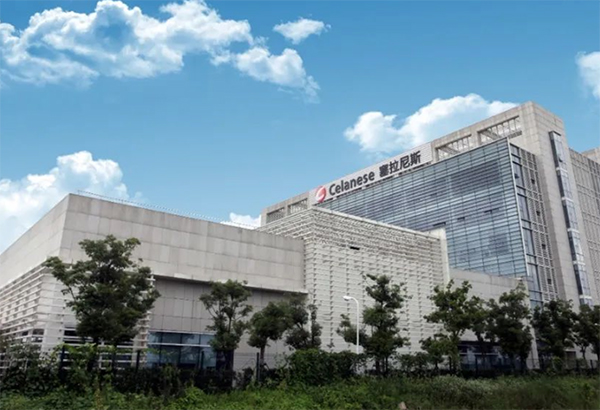 塞拉尼斯完成對韓國工程塑料株式會社重組，POM領域（yù）龍頭地位愈加凸顯