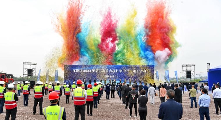 重慶市2022第二次重大竣工，道恩西南總部基地項目（mù）在列！