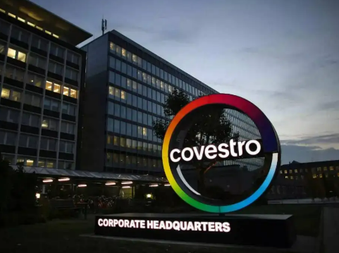 科（kē）思創印度擴產（chǎn）PC複合物（wù）