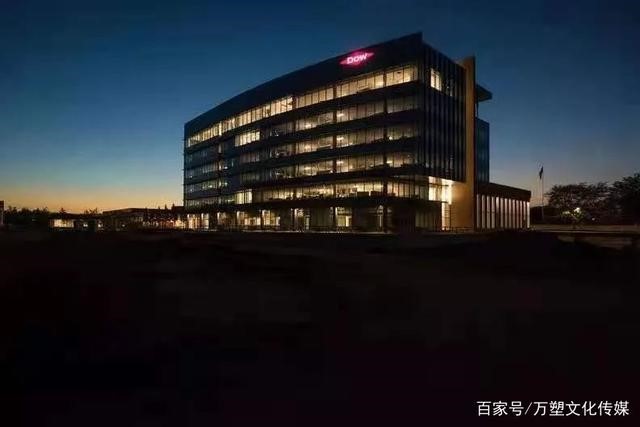 陶氏擬投資有機矽材（cái）料，提高全球供應能力