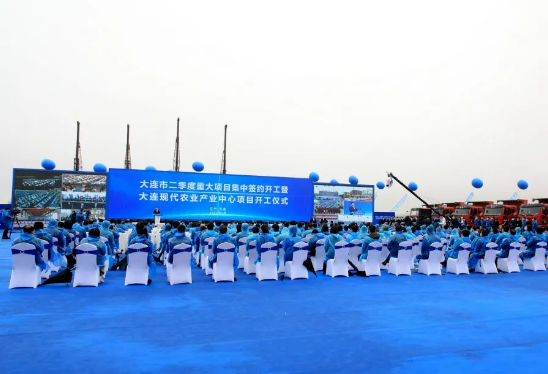 重磅！大連120萬噸乙烯、90萬噸PDH等項目（mù）即將簽約