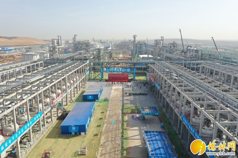 全球首套電石法（fǎ）聚氯乙烯行業無汞化示（shì）範項目落地神木