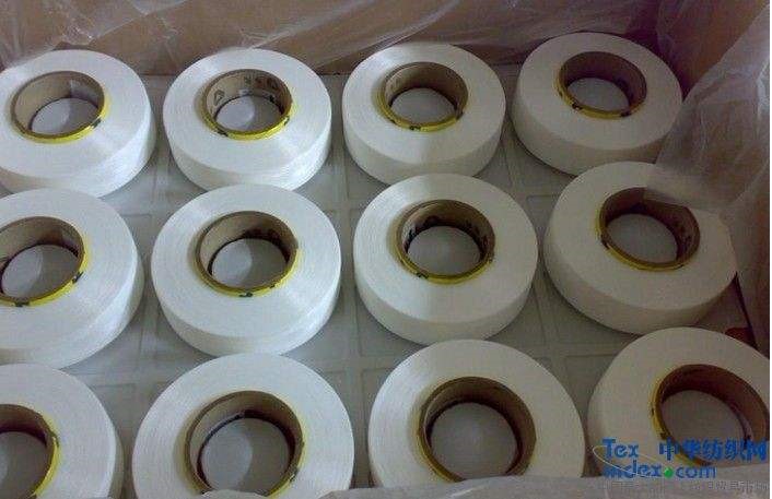 曉星將展示源於航洋廢棄物的再生（shēng）尼（ní）龍（lóng）和氨綸