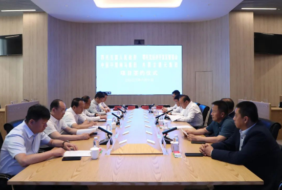 總投資320億元（yuán）！內蒙古新建重大項（xiàng）目