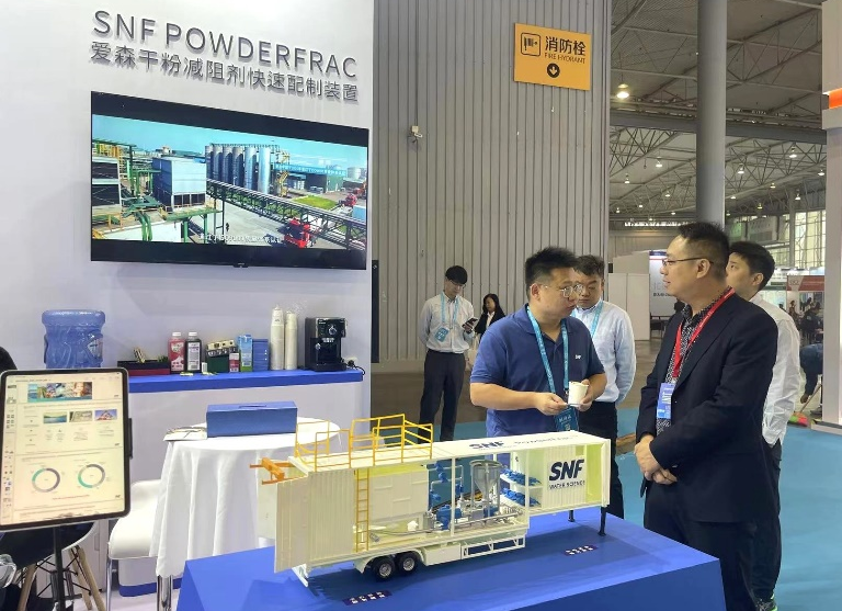 愛森攜展示高性能油氣開發解（jiě）決方案