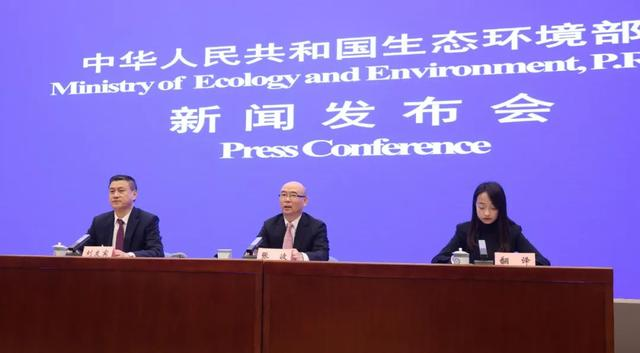 生態環境部：禁止在長江幹支流一公裏範圍內新