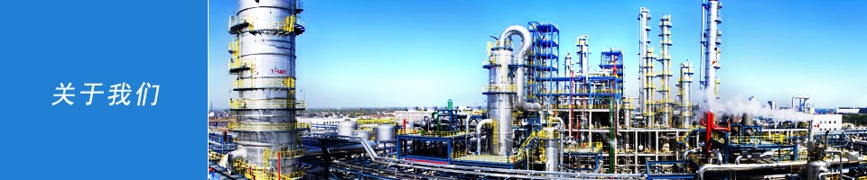 儀征化纖開發（fā）可降解PBAT農用地膜