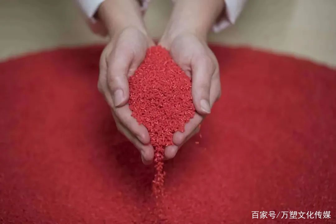 車用再生塑料又火了！佛吉亞、彼歐、雷諾及起亞加速再生料應用（yòng）