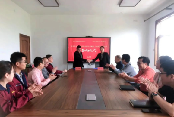 總投資11.9億元 賽鼎工程簽約BDO項目（mù）