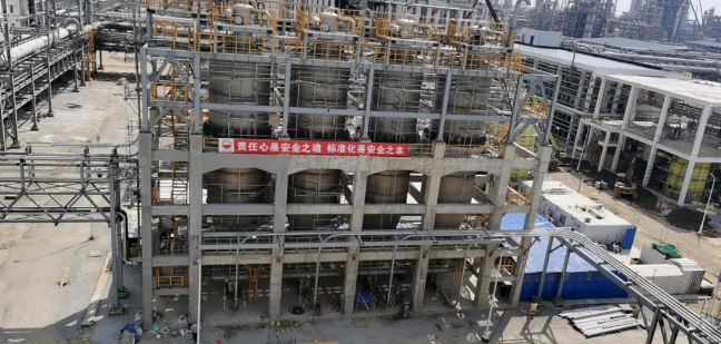 重磅！吉化(揭陽)ABS項目順利完成（chéng）中交（jiāo）節點目標任務