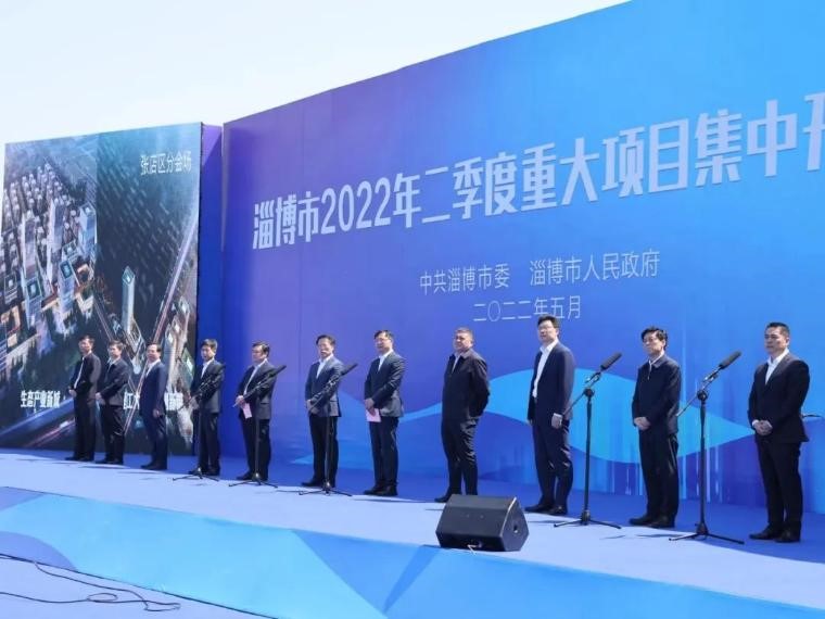 隆華新材PA66項目（mù）開工