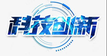 新研究開發出（chū）抗指紋（wén）的室溫塗層，用於聚碳酸酯基材