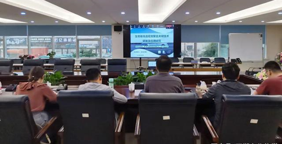 新力新（xīn）材“生物基高溫尼龍聚合關鍵技術研發及（jí）應用”項目驗收會