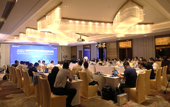 金（jīn）發科（kē）技聯合中汽（qì）數據（jù）成功舉辦2022年“雙碳目標下車用再生塑料應用技術論壇”