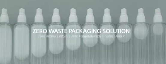 LG化學助力（lì）開發（fā）100%可回收內置袋化妝瓶