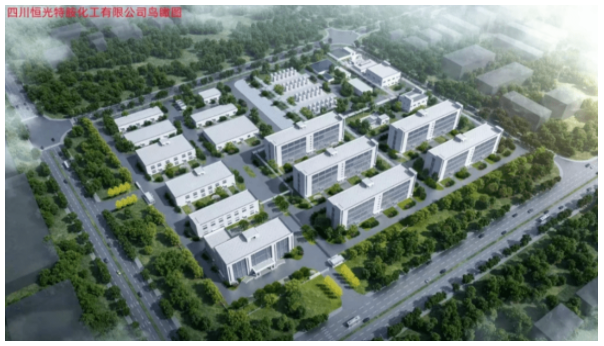 3萬噸/年！恒光大聚氨酯助劑產品全麵上市