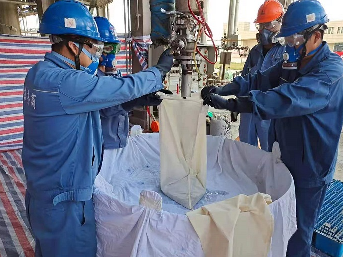 寧夏能化公司首次實現進口催化劑回收再利（lì）用