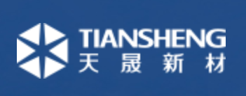 常州天晟新材料股份有限公（gōng）司（sī）