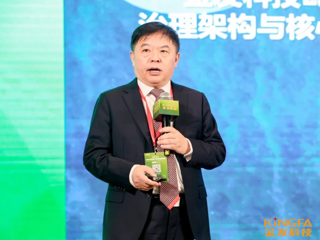 重磅！中國最大改性塑料上市公（gōng）司突然宣布