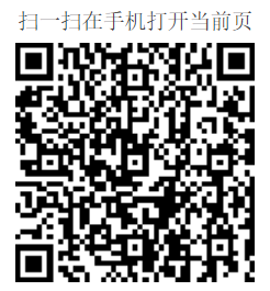 國務院關於進一步優化外商投資環境  加大吸引外商投資力度的（de）意見