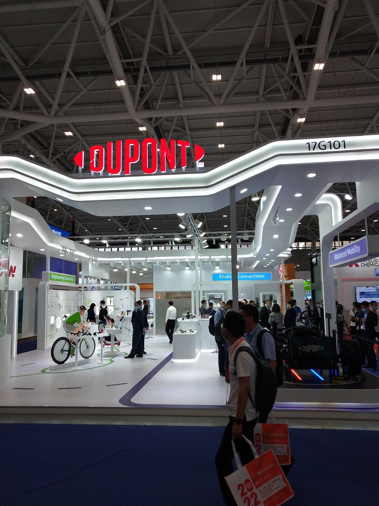 杜邦創新解決（jué）方案助力實現可持續未來