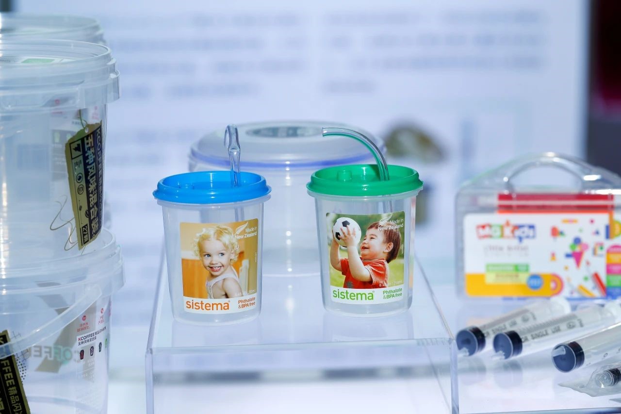 美利肯携全面创新添加剂（jì）解决方案亮相Chinaplas